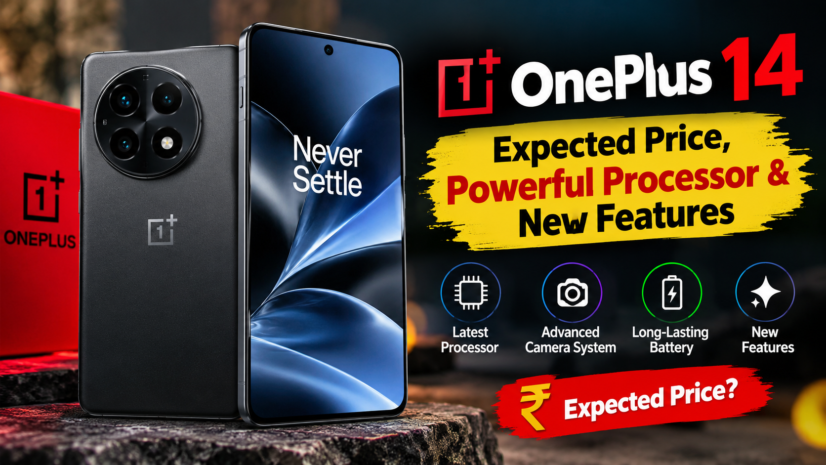 OnePlus 14