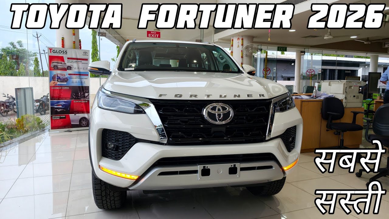 Toyota Fortuner